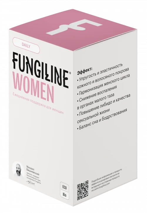 Daily Women • 120 капсул