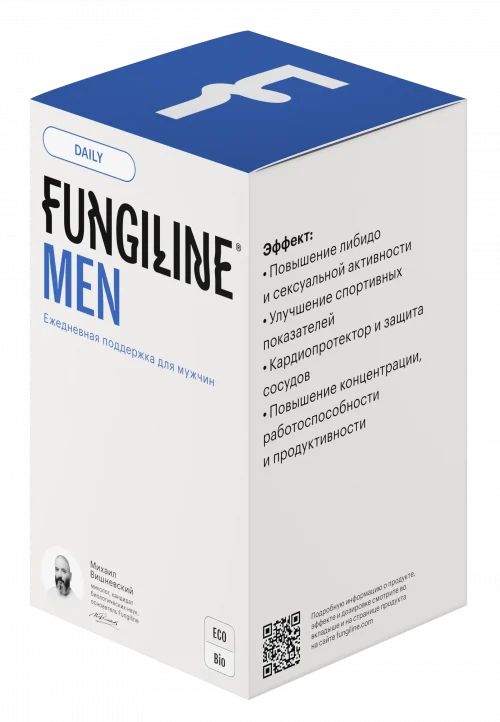 Daily Man • 120 капсул
