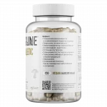 Кордицепс • 120 капсул