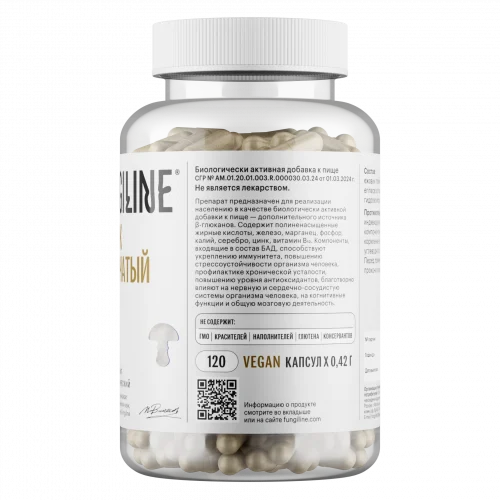 Ежовик гребенчатый - 120 капсул