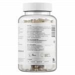 Кордицепс • 120 капсул