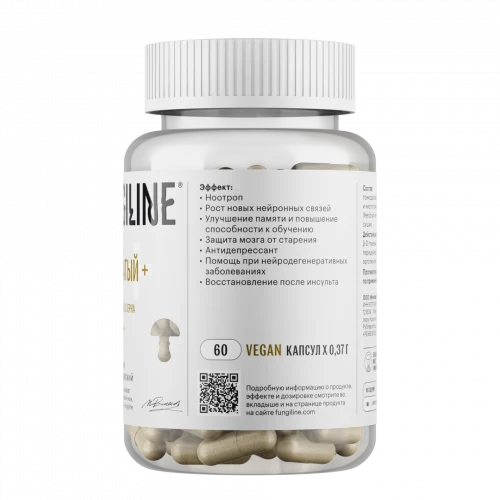 Ежовик+ 60 капсул