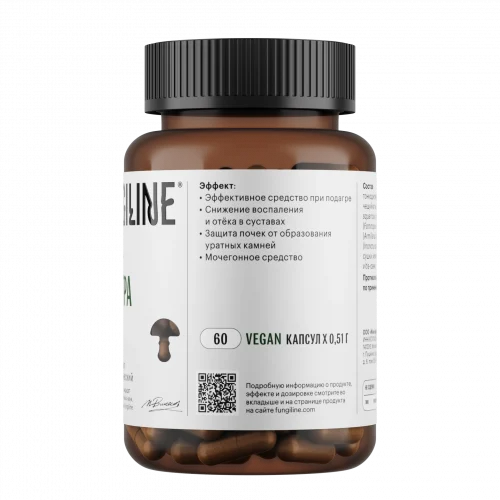 Комплекс «Анти-Подагра» • 60 капсул