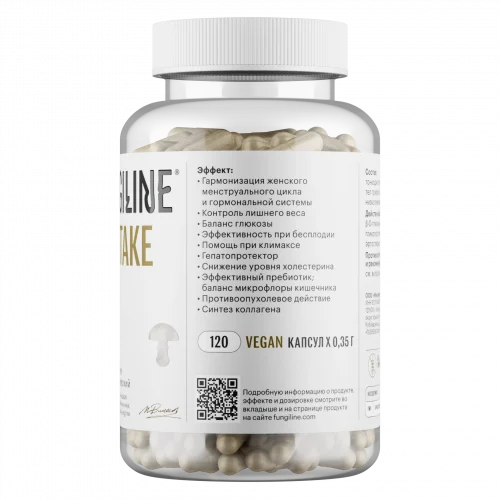 Майтаке - 60 капсул