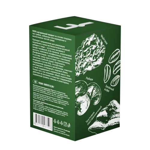 Комплекс «Снижение веса» • 120 капсул